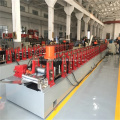Elevator Opend Guide Rail Roll Forming Machine